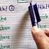 Th Diagraph Sounds And Words For Kids Shorts