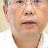海外组织部 詹夏来向李强力荐 安徽省芜湖市委书记宁波担任安徽省副省长 2025年6月16日