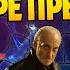 10 крутых теорий по Игре Престолов