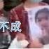 宁波 外教欲逼奸女大学生遭反抗 宁波外教将其乱刀砍死 外籍人士在学校就享有特权 逼得中国学生半夜喊装空调
