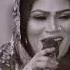 البريدو جنني انصاف مدني ENSAF MADNI أجمل الأغاني السودانية غنانا السمح Gunana Al Same7