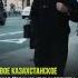 Амре казахстан казакшаандер казахскиепесни песня музыка хиты песни хит костанай