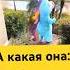 Кто как не лучшая подруга Luminifania аннапетрова пение мироваязвезда тренды либидо любовь