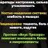 Симптомы потери белка дефицитбелка белок протеинвкуспрохора