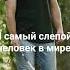 идея не моя роблокс Roblox всехлюблю подпишись подписка врек рекомендации рек залетит