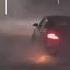 Flxtbvxer D R I V EN Maksim Сон Atmosphere Drift