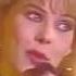 C C Catch Jump In My Car 1987