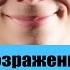 ТОП 5 ЛУЧШИХ ОТВЕТОВ НА ВОЗРАЖЕНИЕ НЕТ ДЕНЕГ РАБОТА С ВОЗРАЖЕНИЯМИ В ПРОДАЖАХ