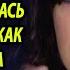Собака часами сидела на одном и том же месте жители деревни были в шоке узнав кто там под землей