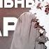 Самый скандальный год в истории ОСКАРА