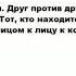 ВИЗАВИ что это такое значение и описание