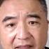 翟山鹰 從哪吒破產看華為將來命運丨依靠權力做大 依靠權力維持 依靠權力垮塌丨中國企業的驚人特權