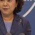 华春莹再谈佩洛西窜访台湾 美国你将心比心 这个问题请回答