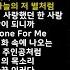 펀치 히트곡 노래모음 20곡 광고없음
