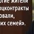Липецкая область получит дополнительно 92 млн рублей на соцконтракты