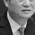 明镜人物 抓起赵正永 殃及娄勤俭赵乐际 20190115