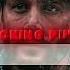 Really DJ Rob Boys Interface Slowed By Blackfire Soldierboy Theboys Soldierboyedit