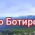 Бахтли ҳаёт Шеърлар Дунё гўзал Ҳамид Насруллоев шеъри