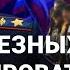 Народные дружинники ловят мигрантов а глава МВД РФ предлагает высылать тех от кого нет пользы