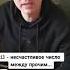 МУЖ ПОДОБРАЛ ЛУЧШИЙ ПОДАРОК НА 8 МАРТА Елена LaVidaLoca