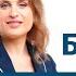 Ларингит у взрослых Нарушение голоса Кашель ГЭРБ и повышенный вес Ищем взаимосвязи