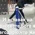Ах судьба Артур Халатян артурхалатян певец