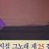 Let S Dance 춤을 추어요