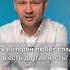 Тревожные расстройства Части личности и субличности Как перестать тревожиться