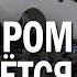 АВТОПРОМ без УТИЛЬСБОРА это реально Мухтар ДЖАКИШЕВ ГИПЕРБОРЕЙ 171 Интервью