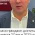 Когда начнут призывать в армию тех кому больше 27 лет военкомат призывник армия