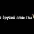 О боже какой мужчина FiveHargreeves5 Lovely Chanel7