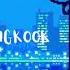 Ｌｏｏｋ Ｌｉｋｅ Ｊｕｎｇｋｏｏｋ Ｓｕｂｌｉｍｉｎａｌ