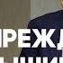 Как Бог говорит с человеком Ответ за 5 минут
