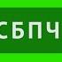 Два задания