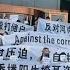 习近平又一亲信完了 河南数千名示威者怒吼楼阳生 自民党靠安倍获同情票 大选中大获全胜 斯里兰卡政府下台 民众大闹总统府 韩国重启核电计划 亚洲新闻 20220711