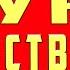 ЗВУК ГРОМЧЕ Как сделать на телефоне АНДРОИД Увеличить громкость динамика на ANDROID