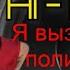 Сабвуфер в стерео HI FI системе или домашнем кинозале Настройка установка как выбрать