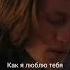 Ты так и не видела Dracomalfoy Malfoy Pansyparkinson уэнсдей ксавьер подпишисьঞ