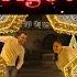 Bachata Last Christmas Rodrigo Ace