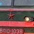 В сильный дождь Электровоз ВЛ10 1038 следует резервом через станцию Рыбацкое
