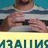 Визуализация 5 простых шагов в Визуализации
