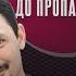 От розыгрыша до пропаганды Понятия с Виктором Вахштайном и Ириной Воробьёвой 04 04 25