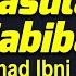 Ya Rasulallah Ya Habiballah Muhammad Ibni Abdillah KARAOKE LIRIK Nada Wanita Cewek Ai Khodijah