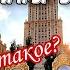 Мода на арт объекты Матрёшки против скульптуры Глина номер 4
