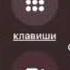 Каракесек
