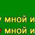 Вот какая беда