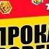 Как прокачать 100 уровень боевого пропуска в 1 сезоне 2 главы гайд по получению опыта фортнайт