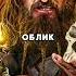 Самый знаменитый пират в истории пираты пиратыкарибскогоморя карибы пират