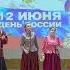 Шуточная песня Как задумал наш комарь Народный распев Живой звук