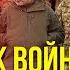 Российская журналистка Анастасия Кашеварова об антироссийских действиях Еревана
